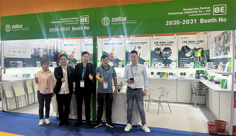 Zuoban Technology's participation in the 4th Guangzhou International Procurement Fair was a complete success