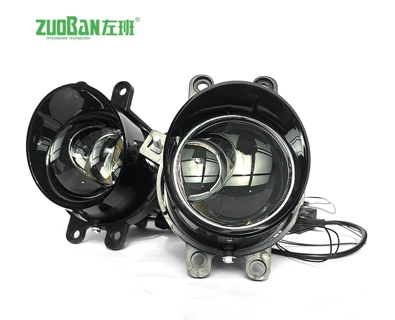 High-brightness Toyota LED Three-color Fog Lights