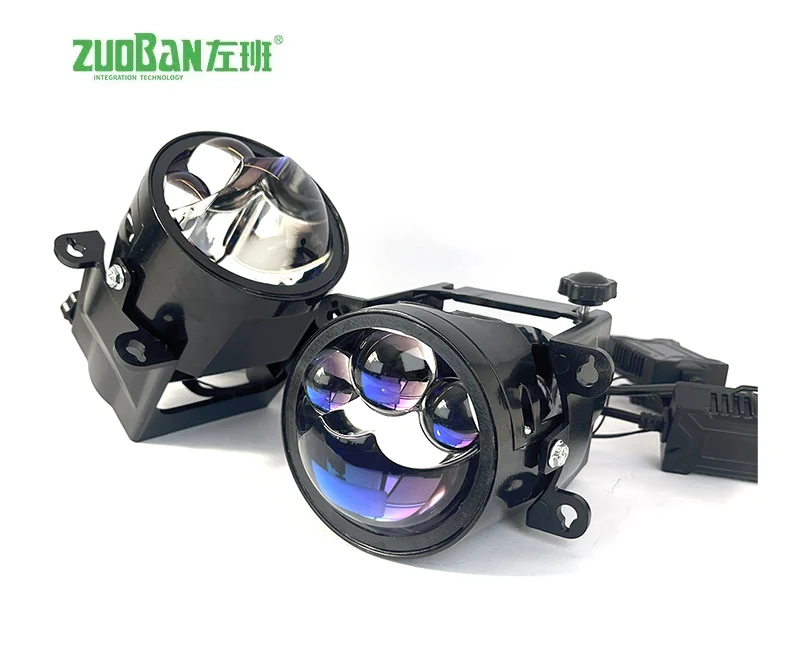 High-brightness LED Fog Lights with Three-color Light
